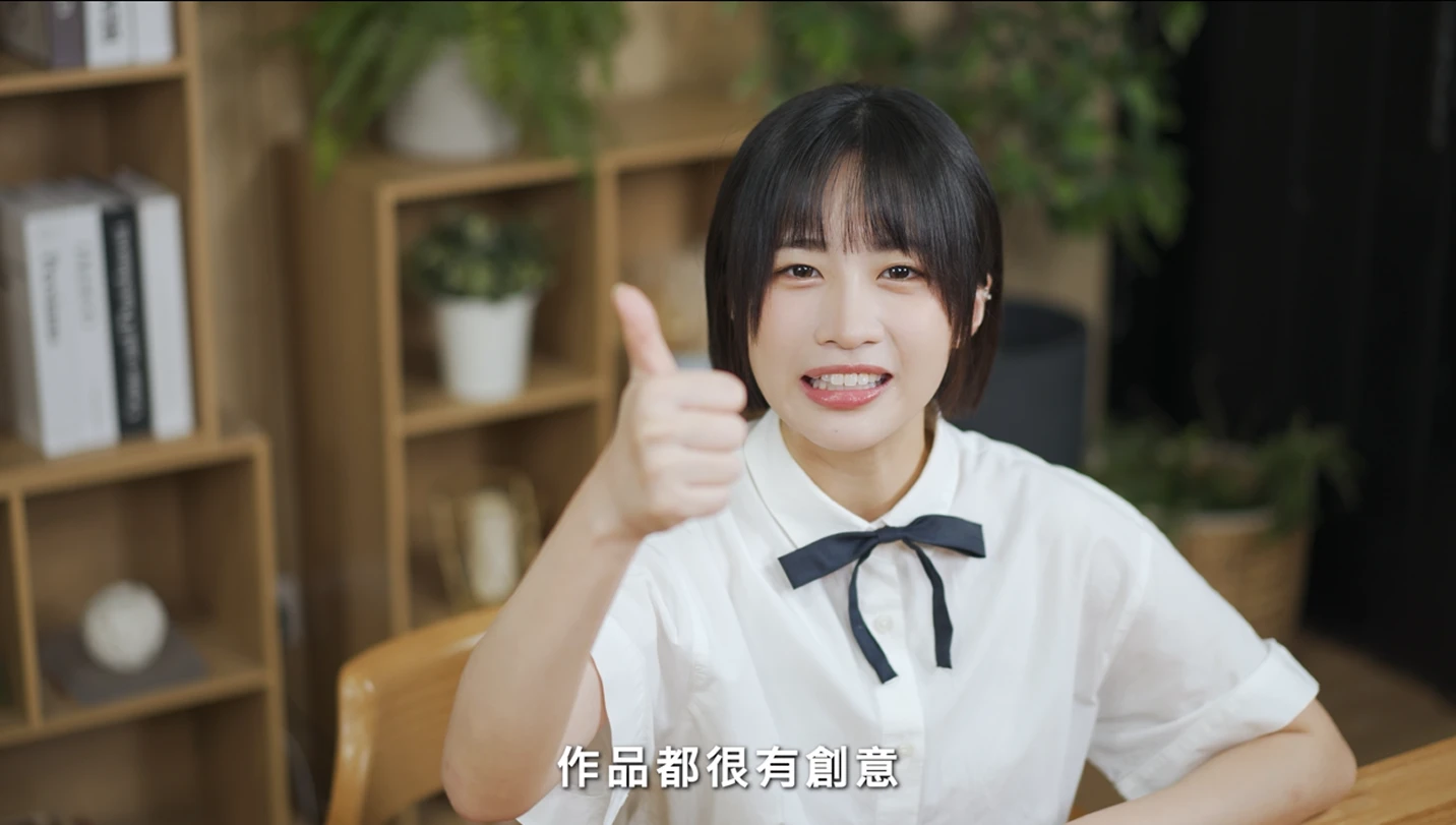 sica呼籲公眾參與網上投票